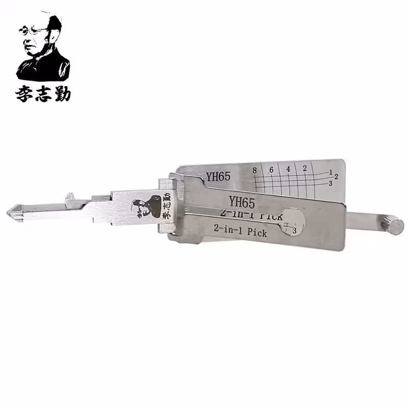 Lishi YH65 2in1 Decoder and Pick for Yamaha Motorcycles