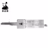Lishi NSN14 Key Reader/Decoder for Nissan & Infiniti