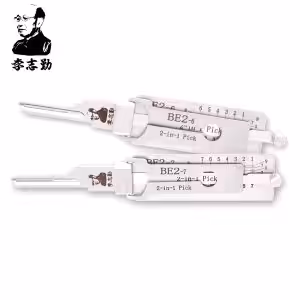 Lishi BE2 BEST A 6-Pin & 7-Pin 2-in-1 Residential Tools - Bundle of 2