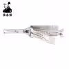 Lishi FORD2021 2-in-1 Decoder and Pick for Ford Transit