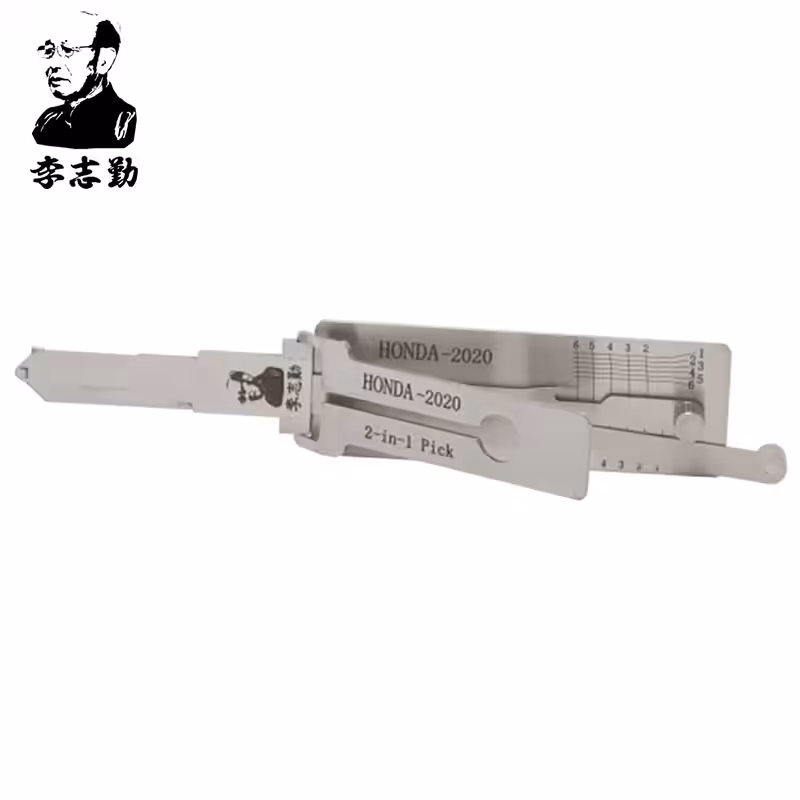 Lishi HONDA2020 2-in-1 Decoder and Pick for Honda 2020+ Models