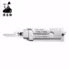 Lishi 1646 2-in-1 Pick & Decoder for National CompX Mailbox Locks C9200 / C8700 / 1646 / 1069L