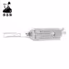 Lishi HU134 2-in-1 Decoder and Pick for KIA VENGA 2010+