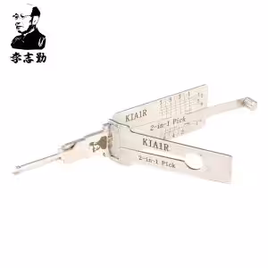 Lishi KIA1R 2in1 Decoder and Pick for KIA (Middle East)