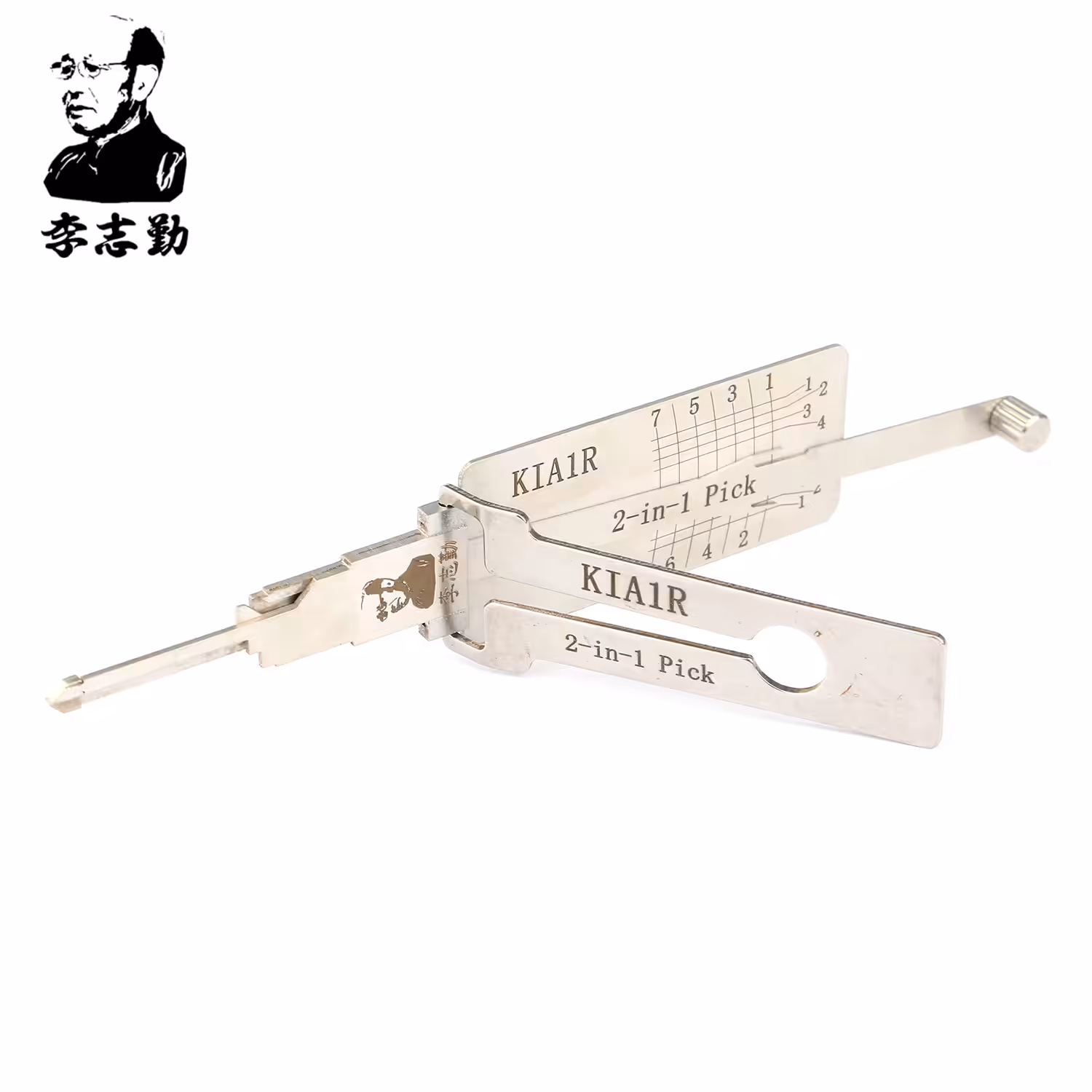 Lishi KIA1R 2in1 Decoder and Pick for KIA (Middle East)