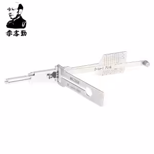 Lishi MAZ26R 2-in-1 Decoder and Pick for Mazda Vehicles 2019 onwards