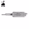 Lishi YA4/Y11 2-in-1 Pick & Decoder for Cabinet, Drawers, Utilities, Canopy