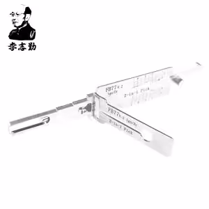 Lishi FB77 2in1 Decoder and Pick for DAF Trucks