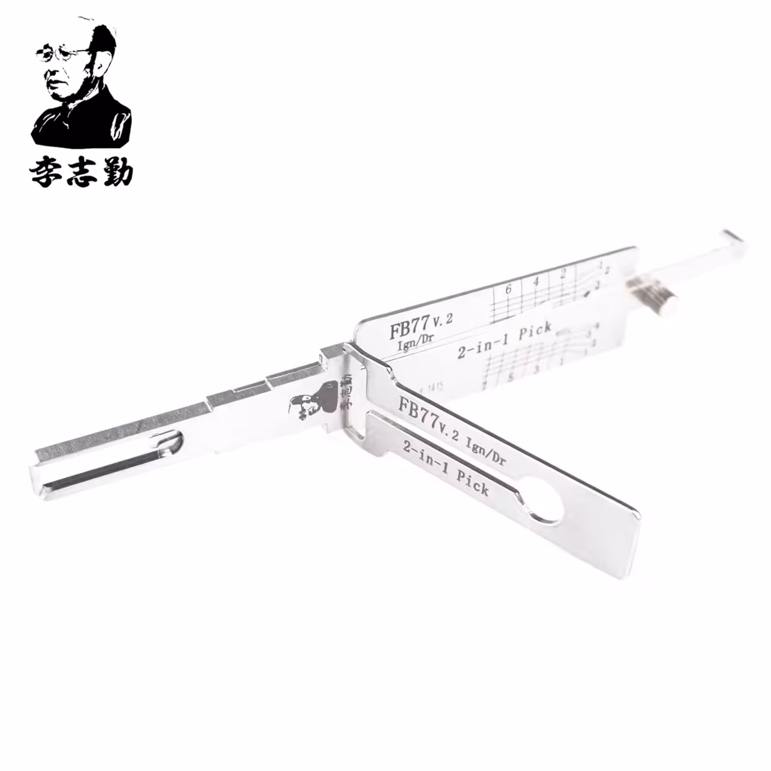 Lishi FB77 2in1 Decoder and Pick for DAF Trucks