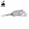 Lishi SIP16 2in1 Decoder and Pick for Fiat/Alfa/Maserati/Lancia