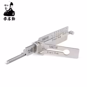 Lishi SAR21R 2-in-1 Pick & Decoder for Sargent LA Keyway