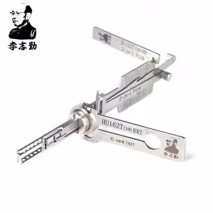 Lishi HU162T(10)-EXT 2in1 Decoder and Pick for VAG 2015