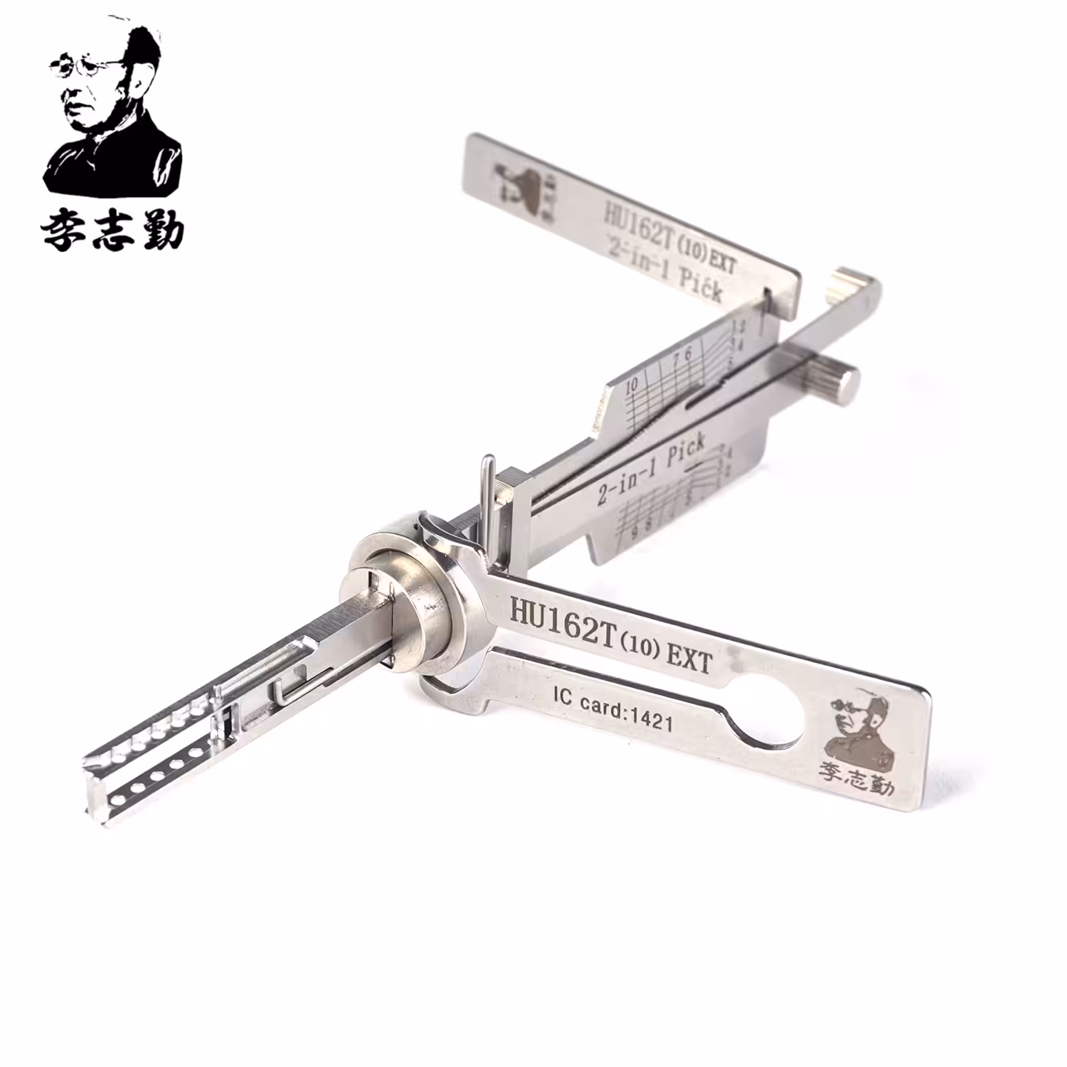 Lishi HU162T(10)-EXT 2in1 Decoder and Pick for VAG 2015