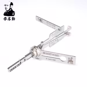 Lishi HU162T(9)-EXT 2in1 Decoder and Pick for VAG2015